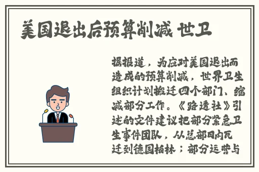 铜锵锵锵锵锵锵锵锵锵f2d