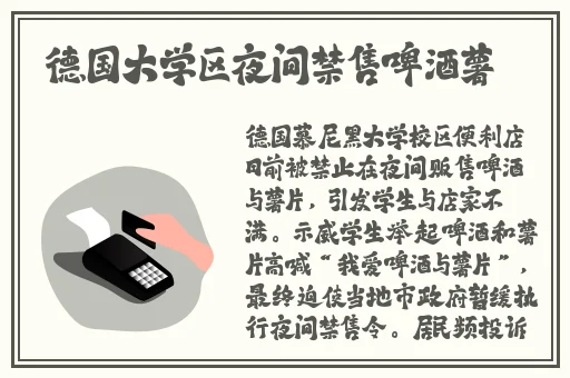 伦理片1313苦瓜网