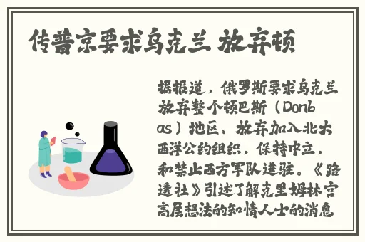 404款禁用软件大全